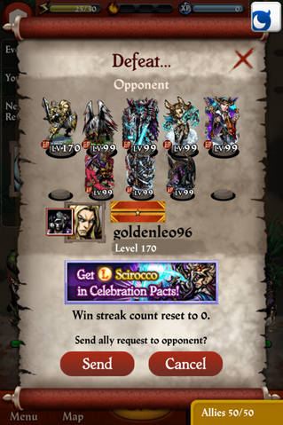 File:Ultimate ninja proc .png