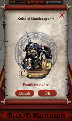 File:Kobold Gatekeeper capture.png