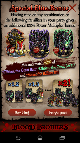 File:Screenshot 2013-08-01-22-49-17-1-.png