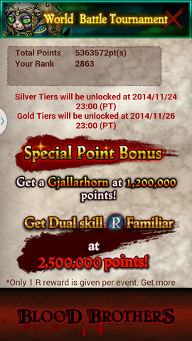 File:Screenshot 2014-11-29-16-17-15.png