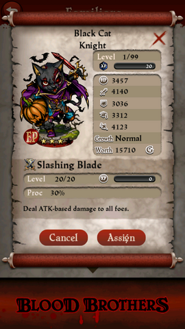 File:Black Cat Knight.png