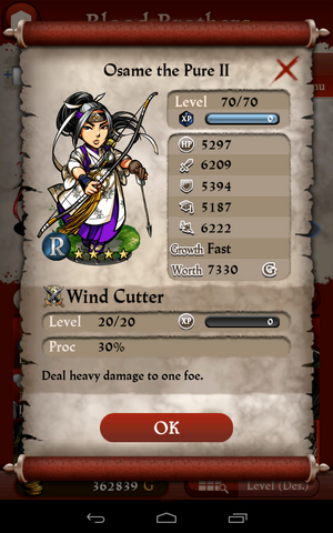 File:Screenshot 2013-05-04-10-37-57.png