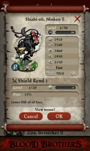 File:Shishi-oh Ninken II.jpg
