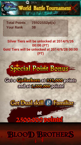 File:Screenshot 2014-09-30-13-42-40.png