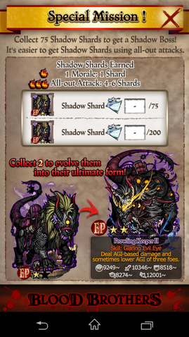 File:The Keepers Special Mission.png