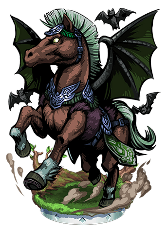 File:Bat Pegasus Figure.png