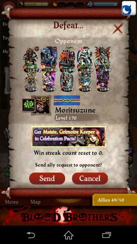 File:Screenshot 2014-10-17-10-58-04.jpg