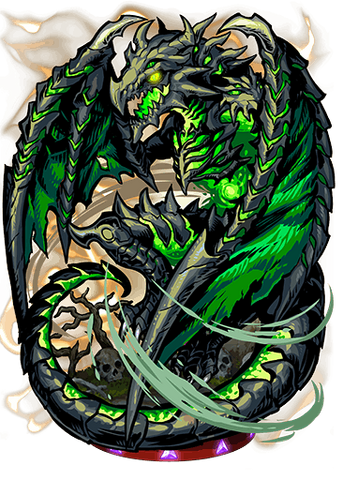 File:Phantom Wyvern II Figure.png