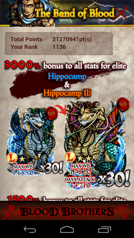File:Screenshot 2014-02-05-07-37-19.png