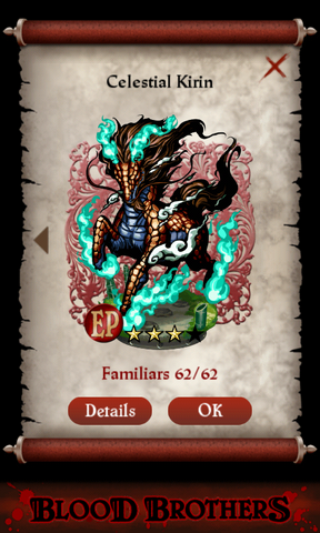 File:Celestial Kirin Pact Reveal.png