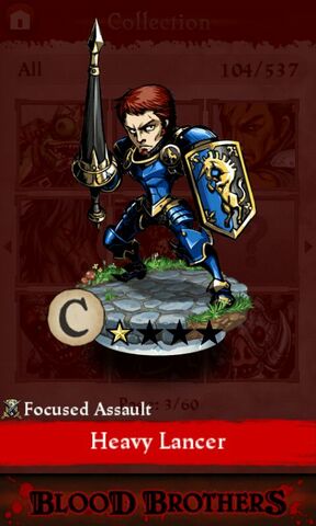 File:Heavy Lancer (collection).jpg
