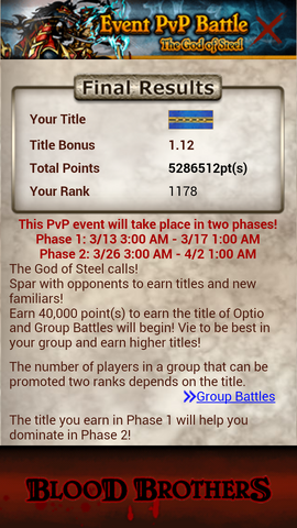 File:Screenshot 2014-03-17-15-14-57.png