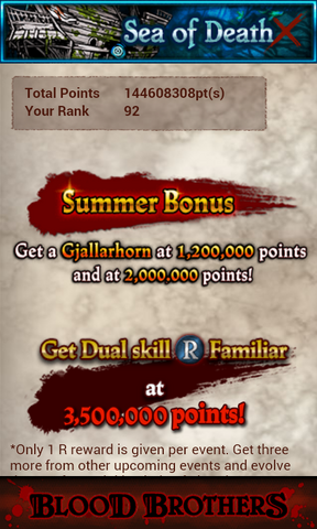 File:Screenshot 2014-08-08-14-26-22.png