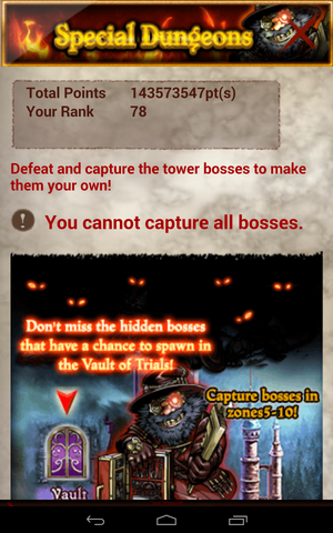 File:Screenshot 2014-03-24-12-15-14.png