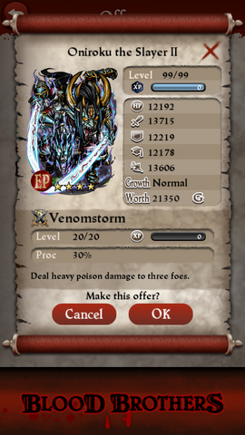 File:Screenshot 2013-12-30-21-51-11.png