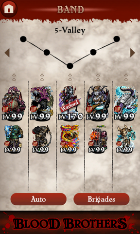 File:Screenshot 2014-08-12-14-08-37.png