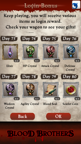 File:Screenshot 2014-08-15-17-18-39.png