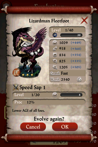 File:Lizardman Fleetfoot.png