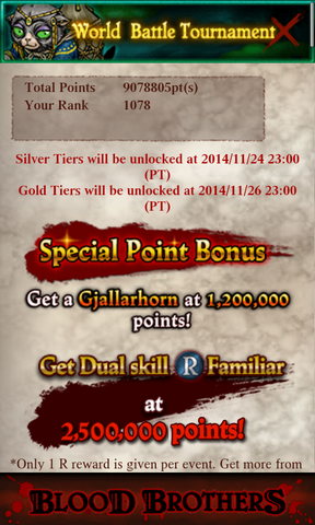 File:Screenshot 2014-11-30-01-49-52.png