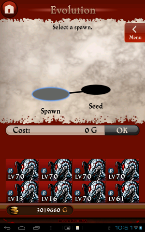 File:Guivre x8.png