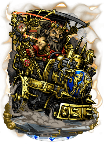 File:Arcanan Chariot II Figure.png