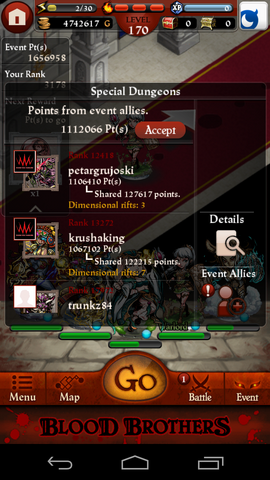 File:Screenshot 2013-09-21-04-32-58.png