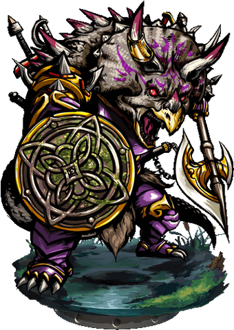 File:Rapse, the Bloody Horns II Figure.png