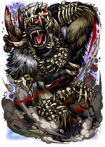 File:Gigantopithecus II Figure.png