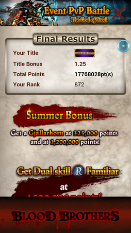File:Screenshot 2014-08-23-18-35-36.png