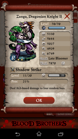 File:Screenshot 2013-07-24-19-13-32.png