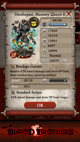 File:Hap.png