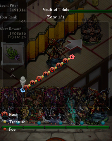 File:Vault-fight.png
