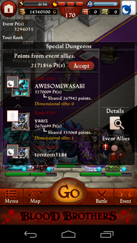 File:Screenshot 2013-12-20-19-45-02.png