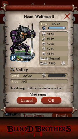 File:Neuri, Wolfman II max.png