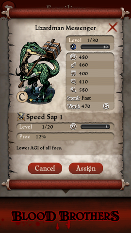 File:Lizardman Messenger.png