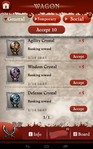 File:Rewards 1.png