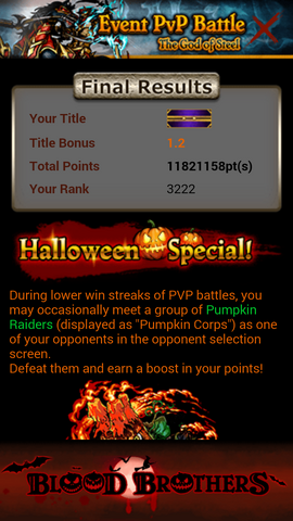 File:Screenshot 2014-10-30-20-20-15.png