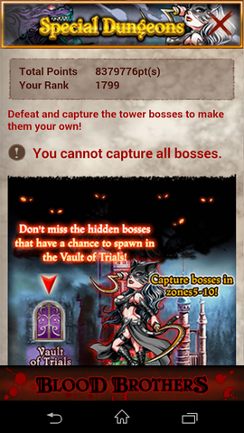 File:Yuhhaur SD19 Rank.png