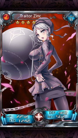File:278.png