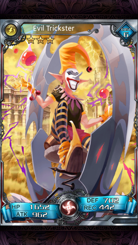 File:320.png