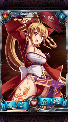 File:166.png