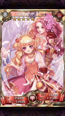 File:203.png