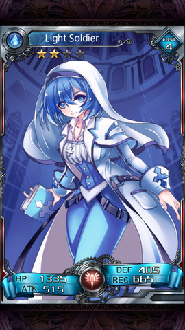 File:186.png