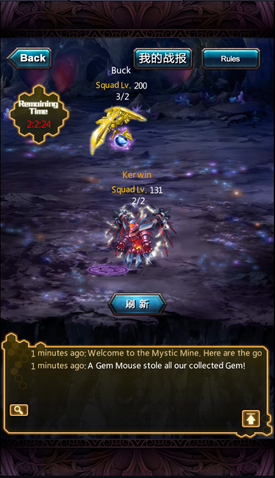 File:MM15.png