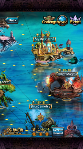 File:Quest Chapter 6.png