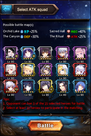 File:Cross server PVP 3.png
