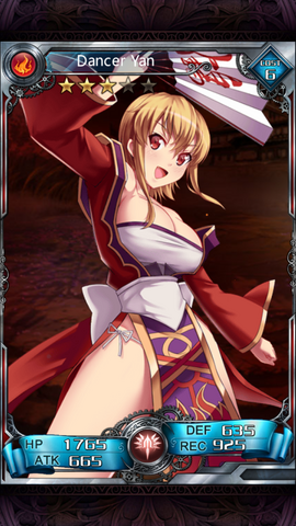 File:165.png
