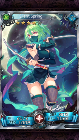 File:163.png