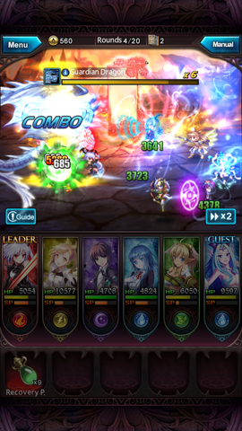 File:Bloodline Quest Battle .png