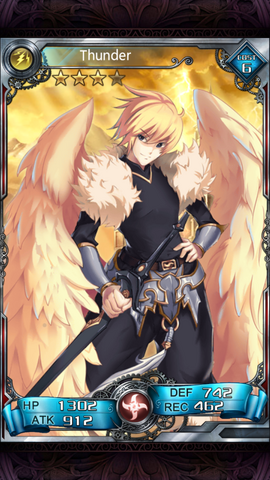 File:127.png